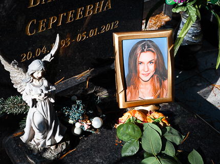 Бронзовая рамка Caggiati