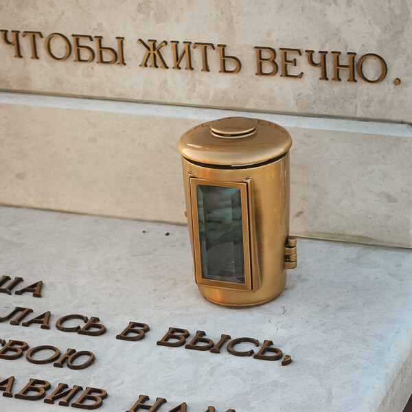 Купить бронзовые буквы на памятник