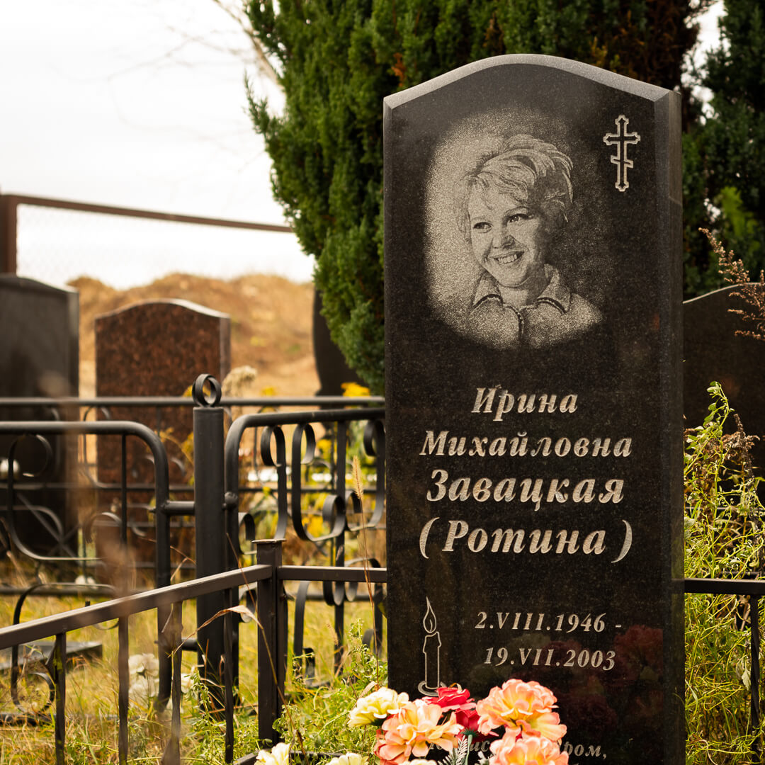 Бюджетные памятники в Минске на Московском кладбище