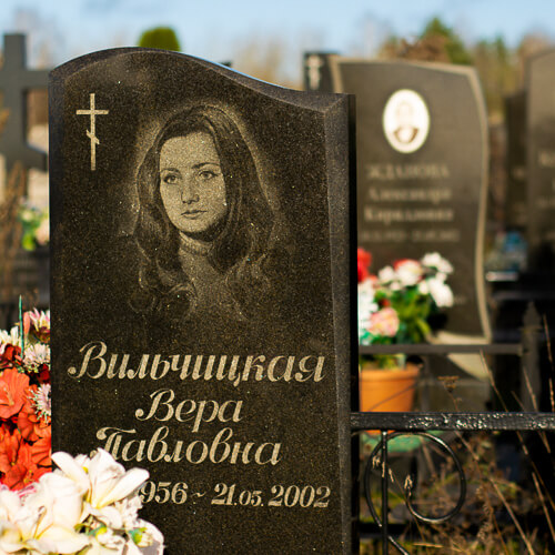 Дешевые памятники на кладбище в Минске