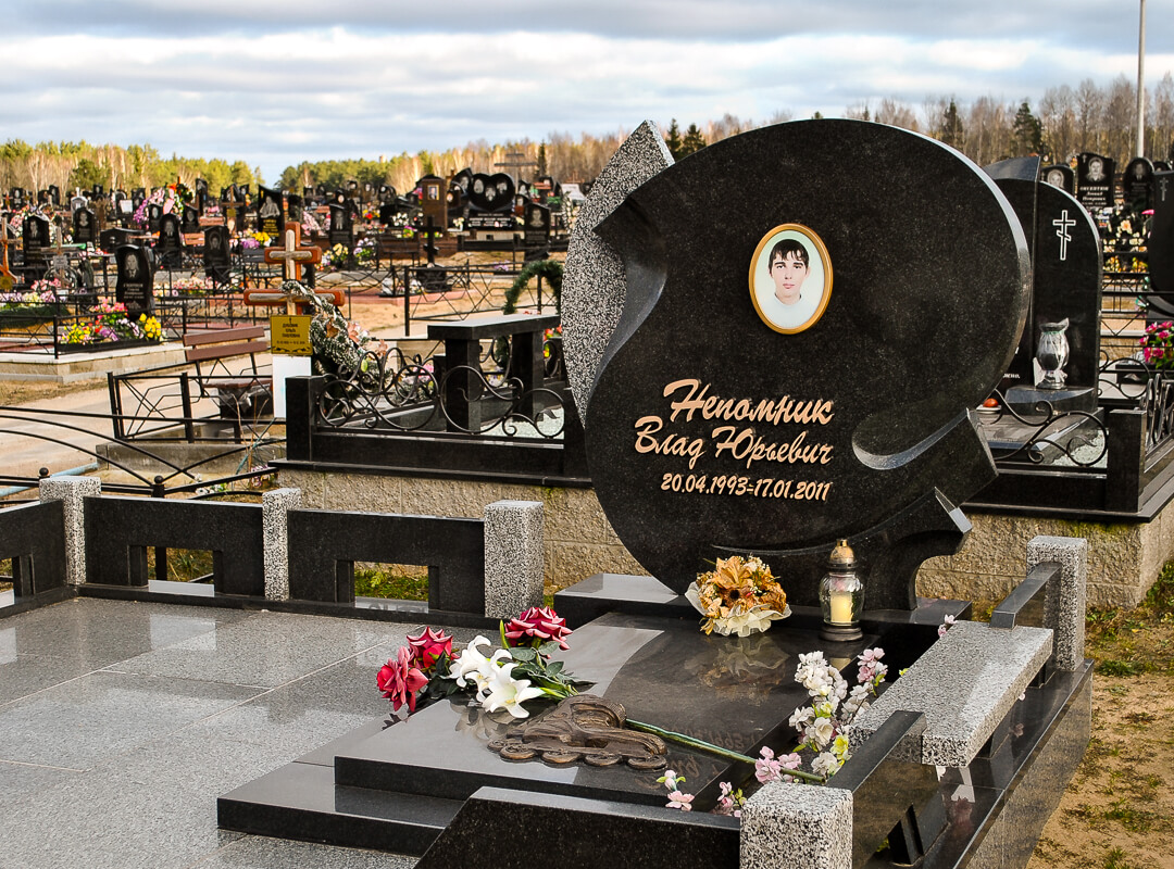 Элитные памятники, Минск и Минский район