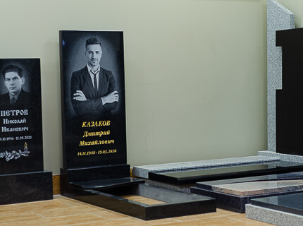 Гранитная мастерская