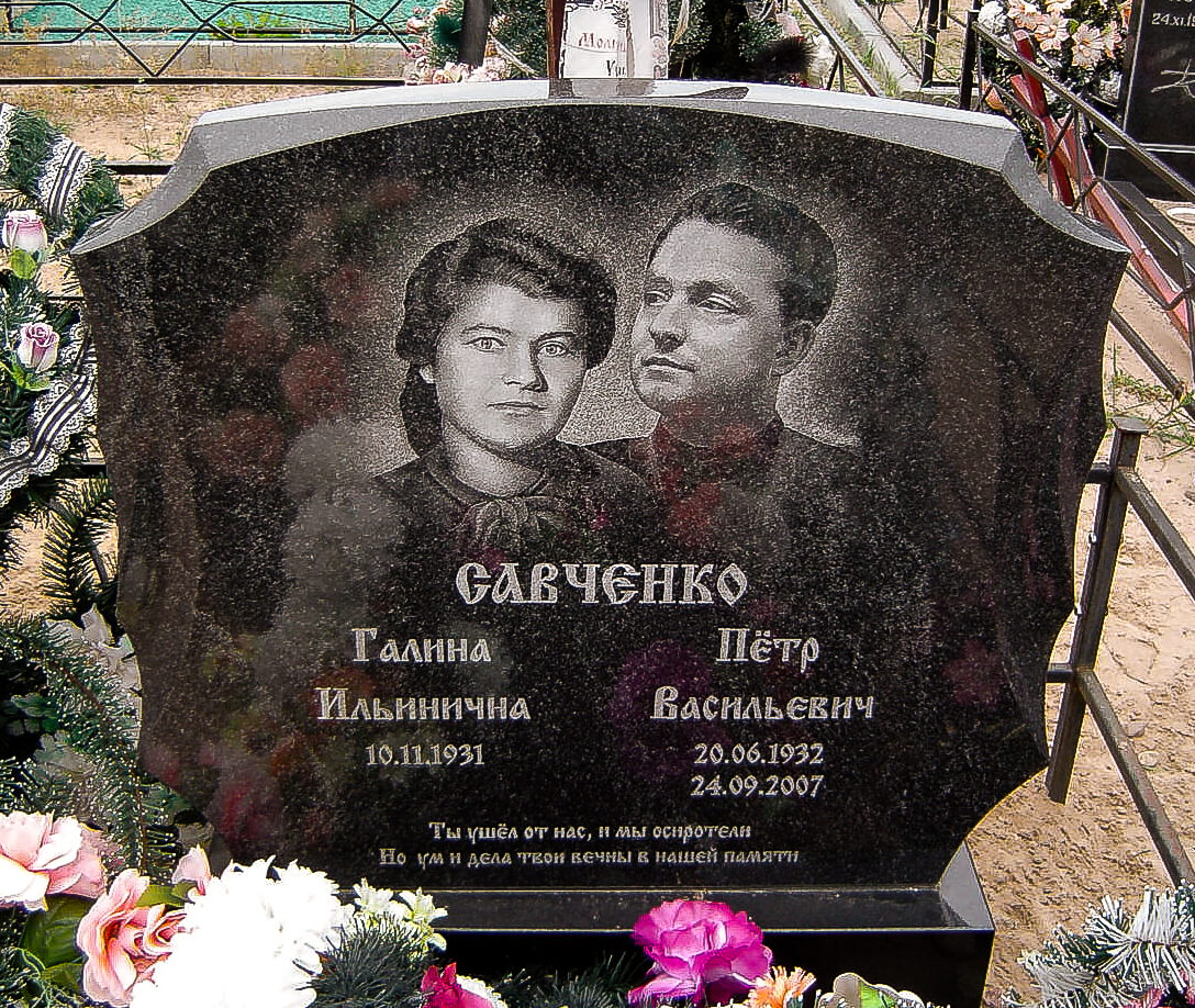 Горизонтаьные памятники в Минске под ключ