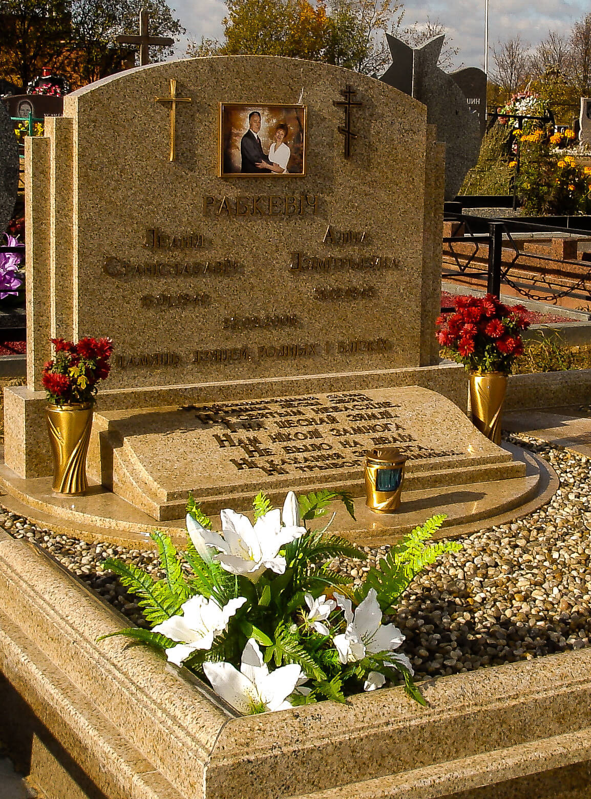 Горизонтальный памятник для дооформления