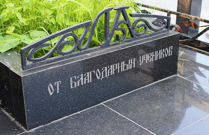Гравировка на гранитных памятниках