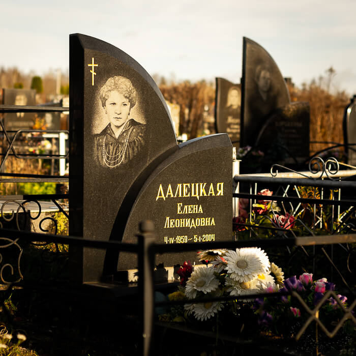Комплексы из гранита