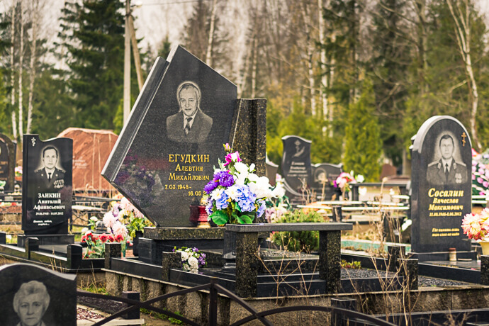 Мемориальный комплекс в Минске в торговой сети Гранитное Дело