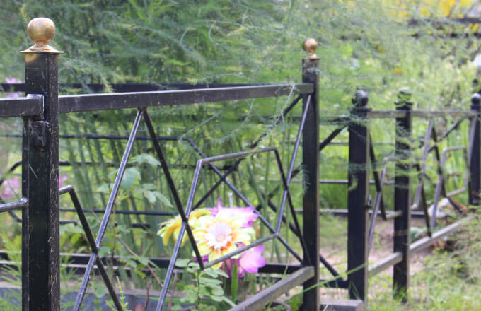 Металлическая ограда