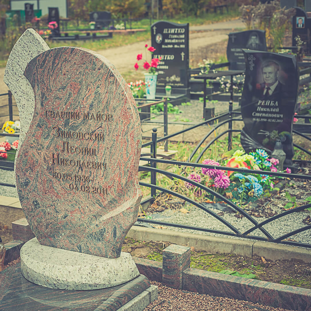 Ограды из металла дешевы в изготовлении и доступны по цене в Минске