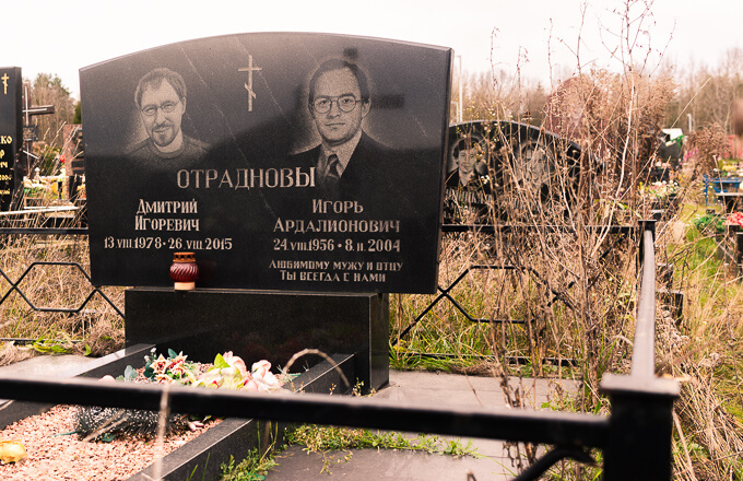 Двойные памятники из гранита, фото выполненной нами работы